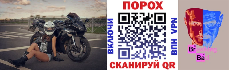 АМФ 97% Петровск