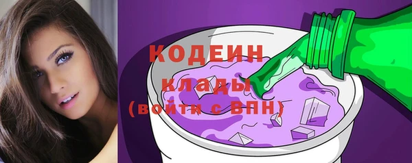 гидра Верхнеуральск