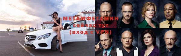прущий лед Верея