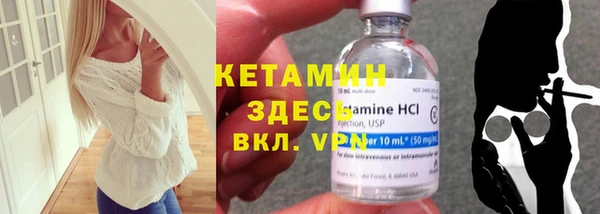 дмт Верхний Тагил