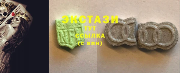 прущий лед Верея