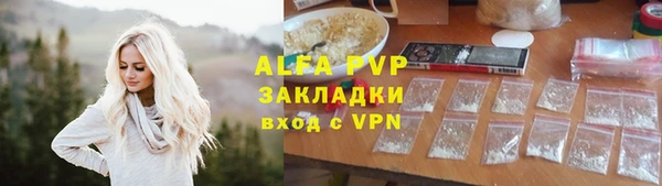 прущий лед Верея