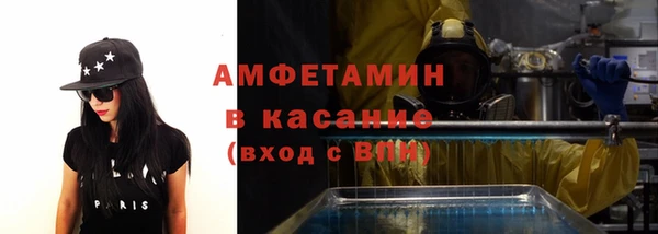прущий лед Верея