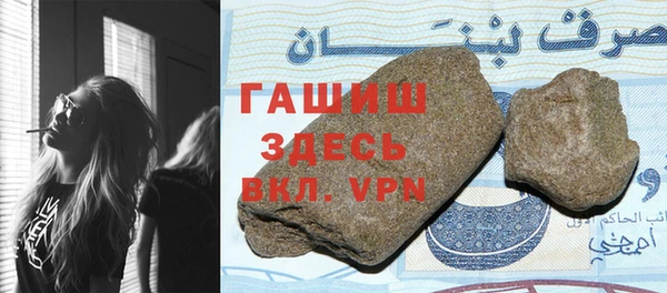 прущий лед Верея