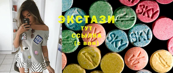 гидра Верхнеуральск