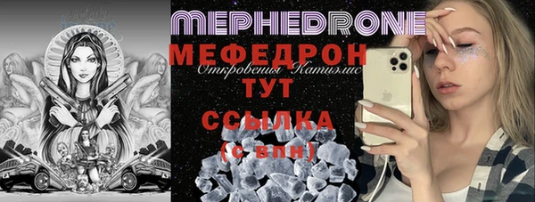 гидра Верхнеуральск