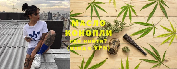 гидра Верхнеуральск