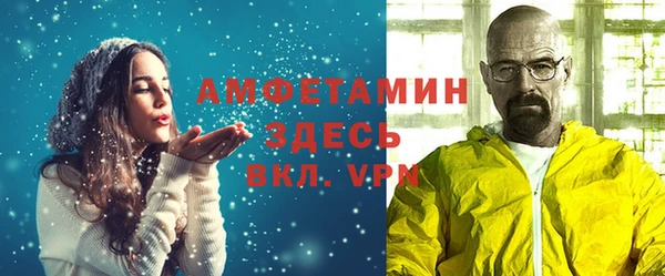 гидра Верхнеуральск