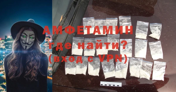 гидра Верхнеуральск