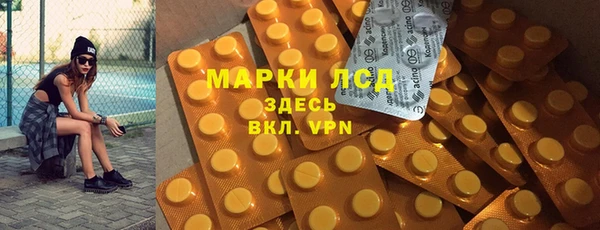 прущий лед Верея