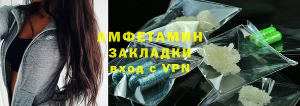 прущий лед Верея