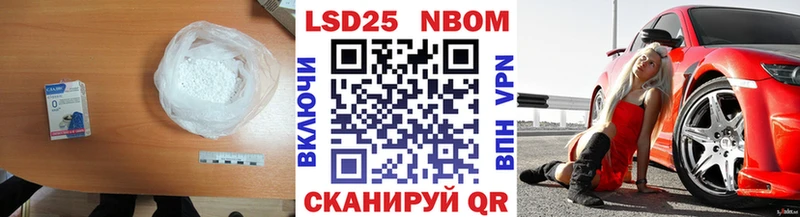 ЛСД экстази ecstasy  Купить закладки  Петровск 